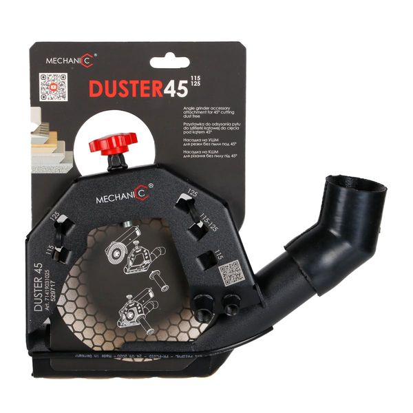 КОЖУХ НА КШМ DUSTER 45 115-125 24681 фото