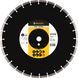 Круг алмазний вiдрiзний 1A1RSS/C3-H 400&times;3,5/2,5x10x25,4-28 F4 Baumesser Asphalt Pro