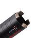 Сверло алмазное Distar DDS-W 052x300-4x1 1/4 UNC DLD 052 RS-TX 10170085411 фото 3