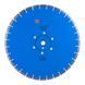 Круг алмазный отрезной 1A1RSS/C3-W 450x3,8/2,8x25,4-11,5-32-ARPS 40x3,8x10+2 R215 Metеor 12385055028 фото 1