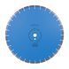 Круг алмазный отрезной 1A1RSS/C3-W 450x3,8/2,8x25,4-11,5-32-ARPS 40x3,8x10+2 R215 Metеor 12385055028 фото 1