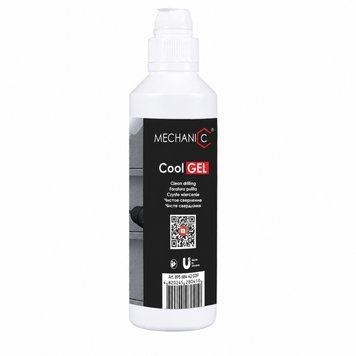 Охолоджуючий гель для свердління CoolGEL 250 89568442039 фото