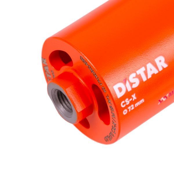 Сверло алмазное DDS-W 072x70-4xM16 DLD 072 CS-X 10170085458 фото