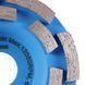 Фреза алмазна DGS-S 100/22,23-14 Beton 10170085419 фото 4