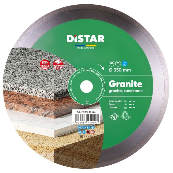 Круг алмазний вiдрiзний Distar 1A1R 350x2,2x10x32 Granite 11127034024 фото