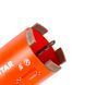 Свердло алмазне Distar DDS-W 072x70-4xSDS+ DLD 072 CS-X 10170085515 фото 2