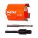 Свердло алмазне Distar DDS-W 072x70-4xSDS+ DLD 072 CS-X 10170085515 фото 3