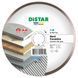 Круг алмазний вiдрiзний Distar 1A1R 300x2/1,6x10x32 Hard ceramics 11120048012 фото 1