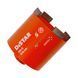 Сверло алмазное DDS-W 082x70-4xSDS+ DLD 082 CS-X 10170085514 фото 3