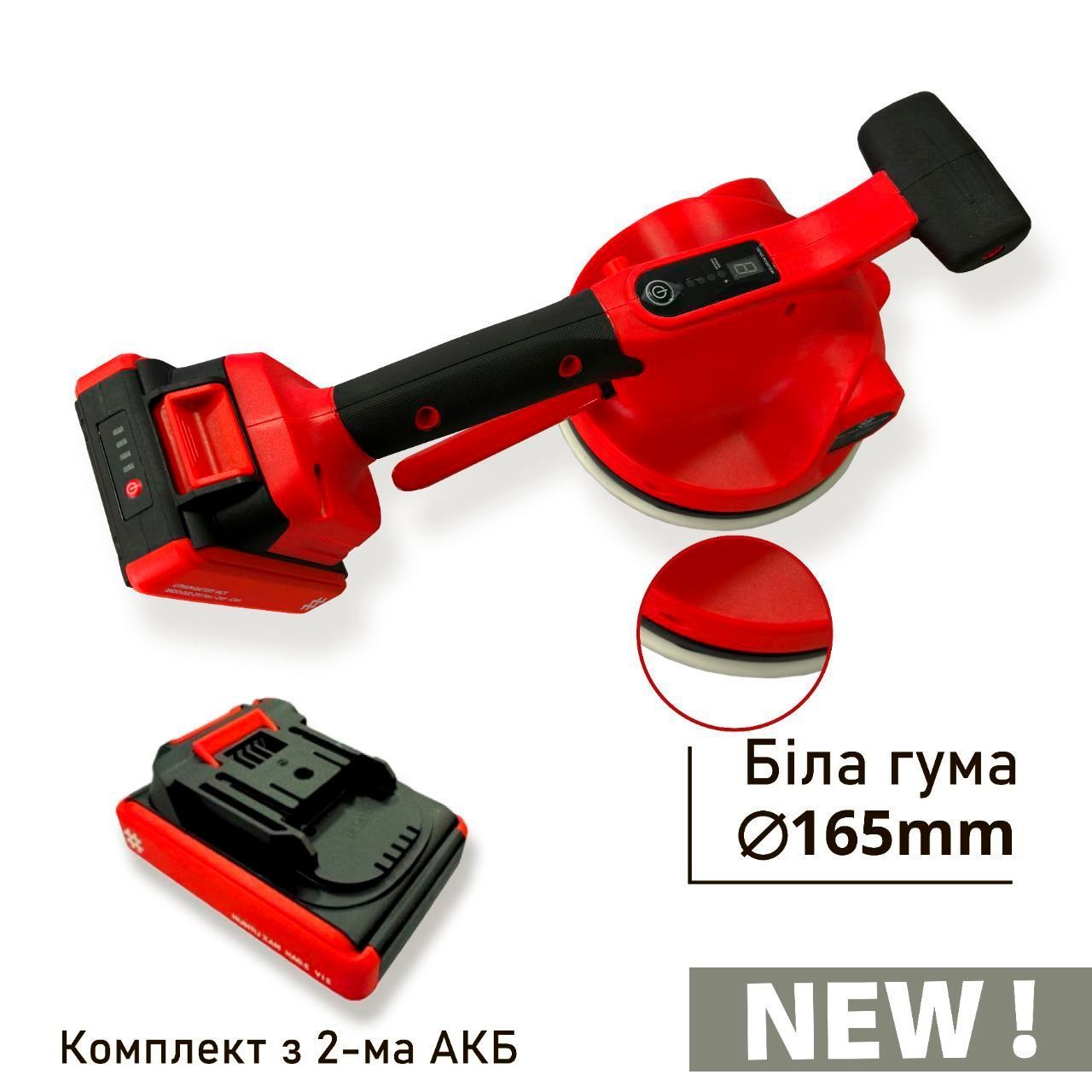 Віброприсоска акумуляторна SHIJING 9392 21V 165 ММ (з двома