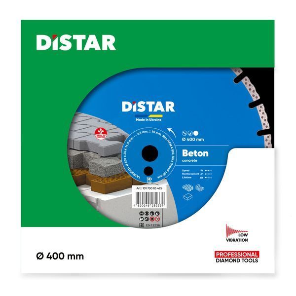 Круг алмазний вiдрiзний Distar 1A1RSS/C1 400x3,5/2,5x10x25,4-11,5-24 HIT Beton 10170085425 фото