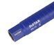 Свердло алмазне DDS-W 052x300-4x1 1/4 UNC DLD 052 RM-TX 10170429020 фото 3