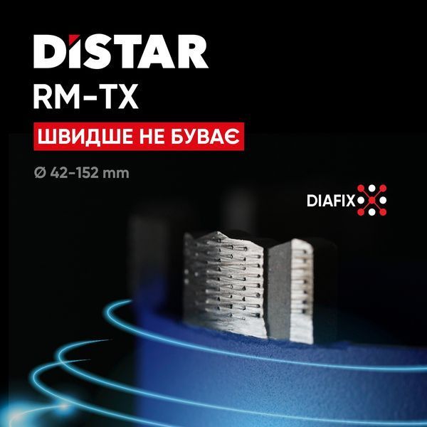 Сверло алмазное DDS-W 082x300-6x1 1/4 UNC DLD 082 RM-TX 10170429024 фото
