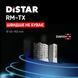 Сверло алмазное DDS-W 082x300-6x1 1/4 UNC DLD 082 RM-TX 10170429024 фото 6