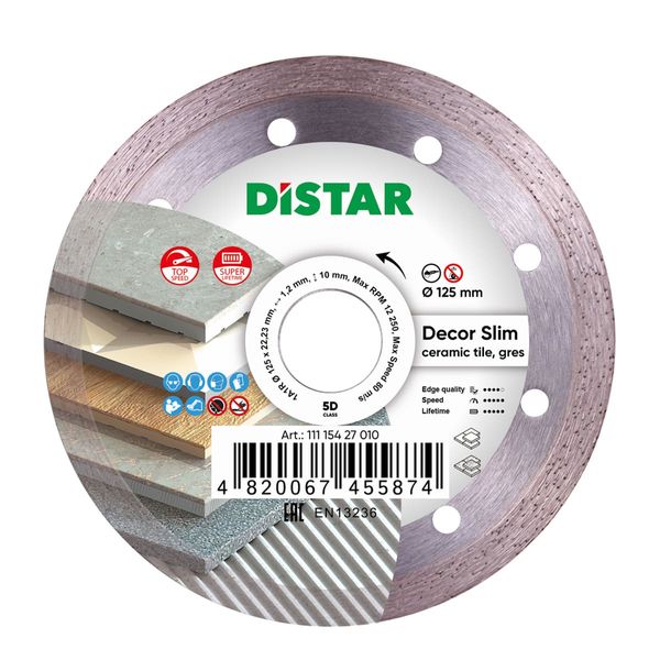 Круг алмазный отрезной Distar 1A1R 125x1,2/1,0x8x22,23 Decor Slim 11115427010 фото