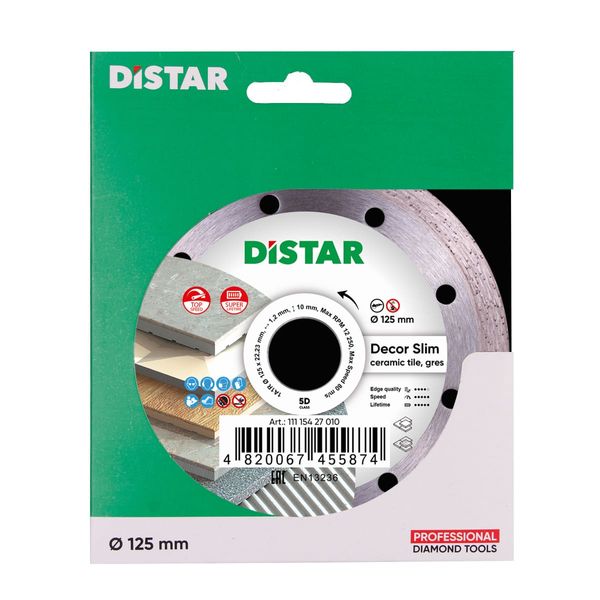 Круг алмазный отрезной Distar 1A1R 125x1,2/1,0x8x22,23 Decor Slim 11115427010 фото