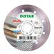 Круг алмазный отрезной Distar 1A1R 125x1,2/1,0x8x22,23 Decor Slim 11115427010 фото 1