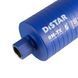 Сверло алмазное DDS-W 122x300-9x1 1/4 UNC DLD 122 RM-TX 10170429032 фото 3