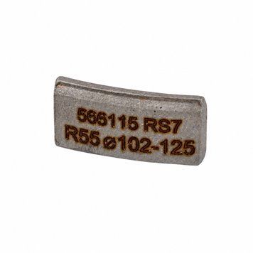 Сегмент HDP 24x3,5x9+2 R55 RS7 10170085357 фото