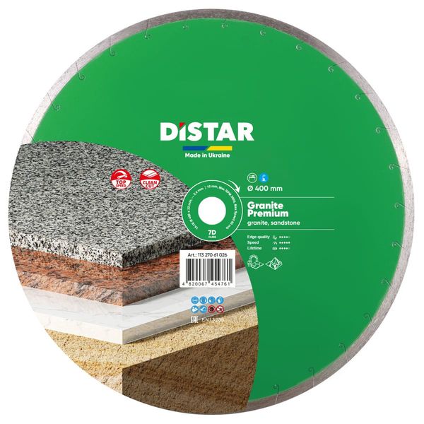 Круг алмазний вiдрiзний Distar 1A1R 400x2,4x10x32 Granite Premium 11327061026 фото