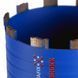 Сверло алмазное DDS-W 132x300-10x1 1/4 UNC DLD 132 RM-TX 10170429034 фото 2