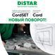 Алмазна струна Cord, 5 шт. 87015424118 фото 6