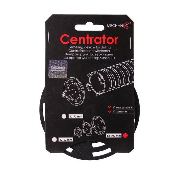Центратор для засвердлювання CENTRATOR RS/RM-TX 82/102 71419031029 фото