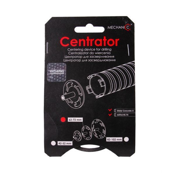 Центратор для засвердлювання CENTRATOR RS/RM-TX 62/72 71419031030 фото