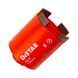 Сверло алмазное DDS-W 068x70-4xM16 DLD 068 CS-X 10170085457 фото 1