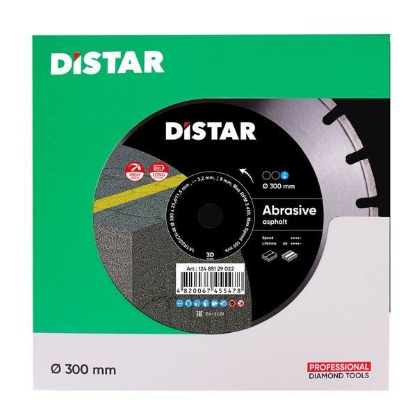 Круг алмазный отрезной 1A1RSS/C1N-W 300x2,8/1,8x25,4-11,5-18-ARP 40x2,8x6+3 R145 Bestseller Abrasive 13085129031 фото