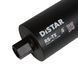 Свердло алмазне DDS-W 122x450-9x1 1/4 UNC DLD 122 RS-TX 10170085505 фото 2