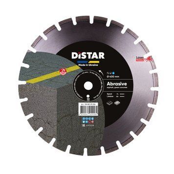 Круг алмазный отрезной 1A1RSS/C1N-W 400x3,5/2,5x25,4-11,5-24-ARP 40x3,5x6+3 R195 Bestseller Abrasive 13085129031 фото