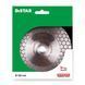 Круг алмазный отрезной 1A1R 125x1,6/1,2x25x22,23/M14F Edge Dry 11117546010 фото 3