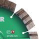 Круг алмазный отрезной 1A1RSS/C3-W 125x2,2/1,3x22,23-10-ARPS 30x2,2x10+2 R50,5 Maestro H12 12315051010 фото 5