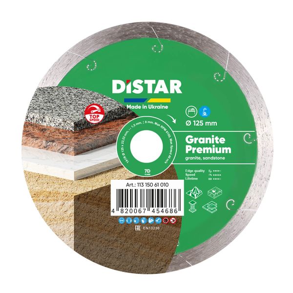 Круг алмазний вiдрiзний Distar 1A1R 125x1,5x8x22,23 Granite Premium 11315061010 фото