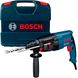 Перфоратор Bosch Professional GBH 2-26 DRE в чемодане 611253708 фото 1