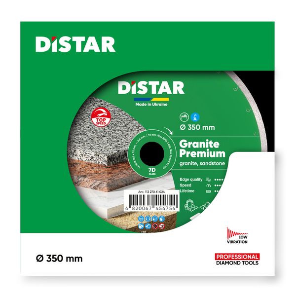 Круг алмазний вiдрiзний Distar 1A1R 350x2,4x10x32 Granite Premium 11327061024 фото