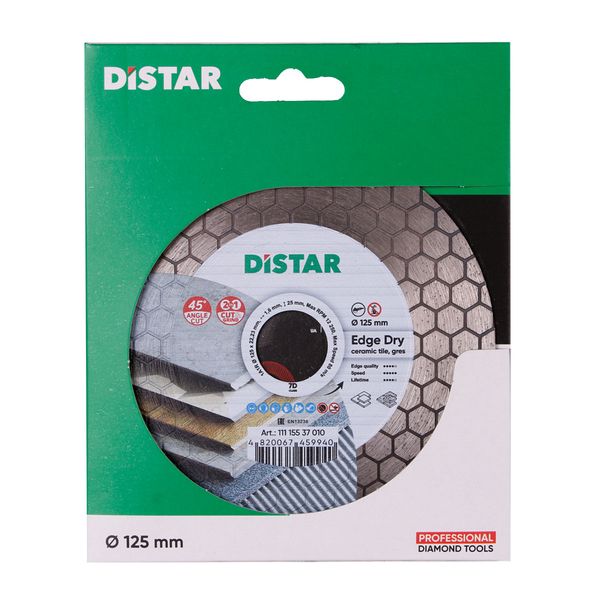 Круг алмазний вiдрiзний Distar 1A1R 125x1,6/1,2x25x22,23 Edge Dry 11115537010 фото