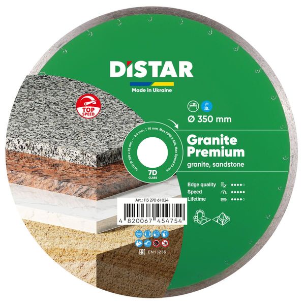 Круг алмазний вiдрiзний Distar 1A1R 350x2,4x10x32 Granite Premium 11327061024 фото