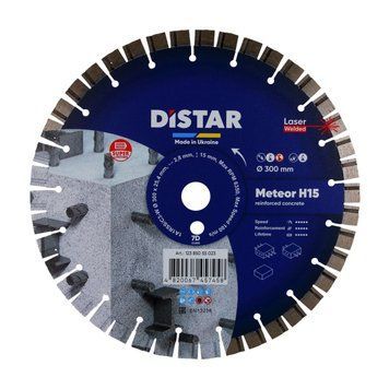 Круг алмазный отрезной 1A1RSS/C3-W 300x2,8/1,8x25,4-11,5-42-ARPS 18x2,8x13+2 R135 Meteor H15 12385055023 фото