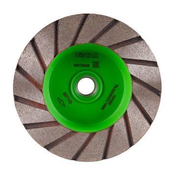 Фреза алмазная DGM-S 100/M14F-15 №3 Elite-Active 17417113005 фото