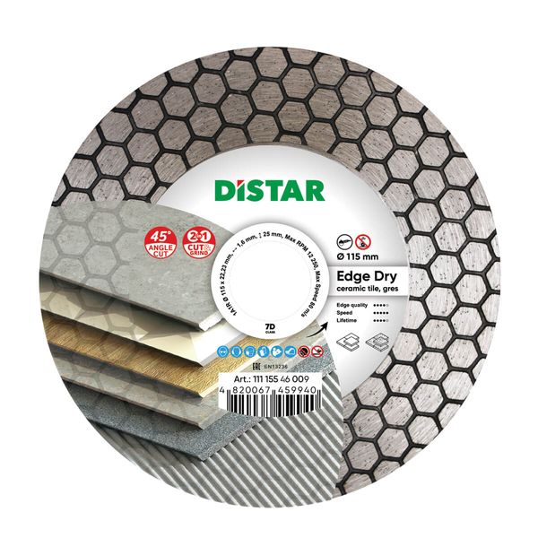 Круг алмазний вiдрiзний Distar 1A1R 115x1,6/1,2x25x22,23 Edge Dry 11115546009 фото