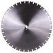 Круг алмазний вiдрiзний Distar 1A1RSS/C1-W 604&times;4,5/3,5x12x25,4-36 F4 CLG 604/25,4 RS-Z