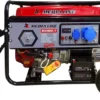 Бензиновый генератор 7,5-8 кВт AGT Media Line MLG9000E/2 24604